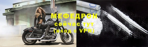 кокаин колумбия Белоозёрский