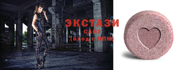 кокаин колумбия Белоозёрский