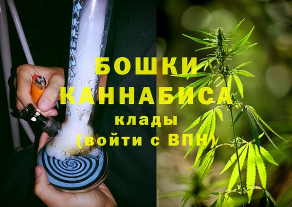 кокаин колумбия Белоозёрский
