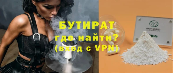 кокаин колумбия Белоозёрский