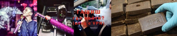 кокаин колумбия Белоозёрский