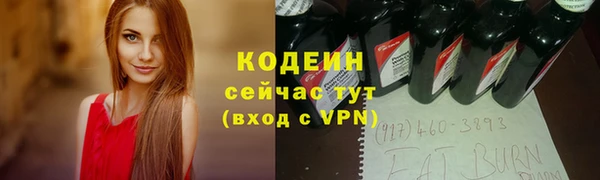 кокаин колумбия Белоозёрский