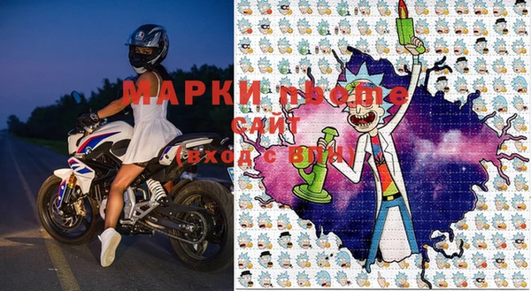 кокаин колумбия Белоозёрский