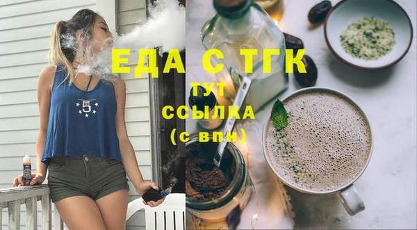 кокаин колумбия Белоозёрский