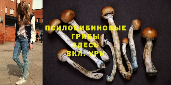 кокаин колумбия Белоозёрский