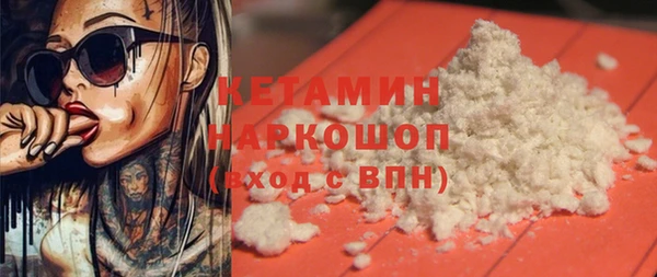 кокаин колумбия Белоозёрский