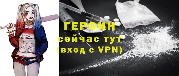 кокаин колумбия Белоозёрский
