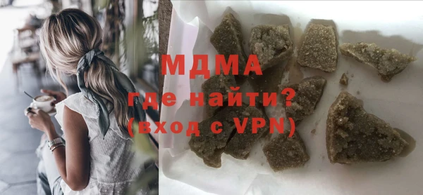 кокаин колумбия Белоозёрский