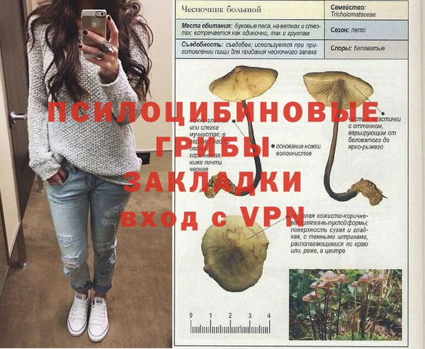 кокаин колумбия Белоозёрский
